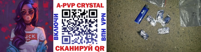 Alfa_PVP СК КРИС Мостовской
