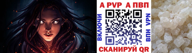 сайты даркнета клад  Мостовской  Alfa_PVP VHQ 