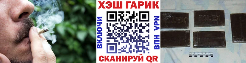 где найти наркотики  Мостовской  кракен ONION  Гашиш хэш 