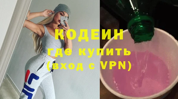 таблы Богданович