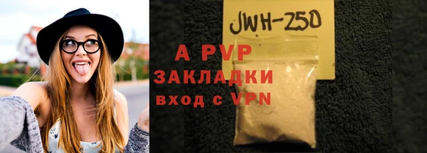 таблы Богданович