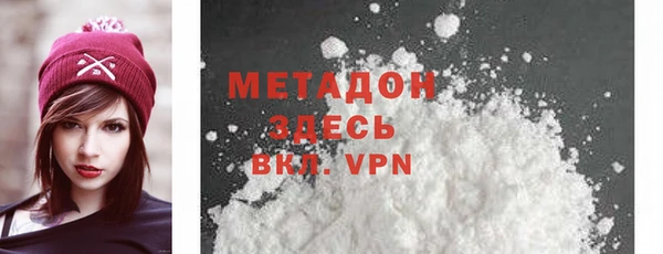 таблы Богданович