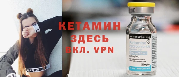таблы Богданович