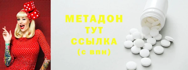 таблы Богданович