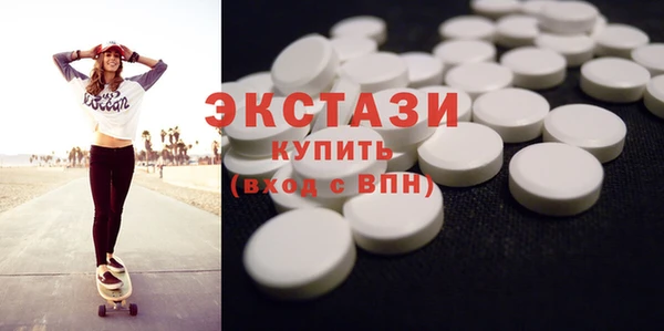 герыч Богородицк