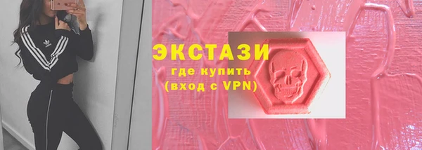 герыч Богородицк