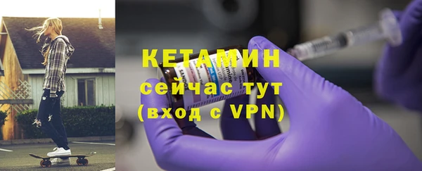 таблы Богданович