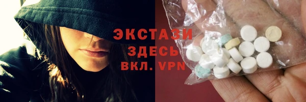 таблы Богданович