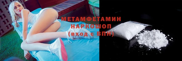 таблы Богданович
