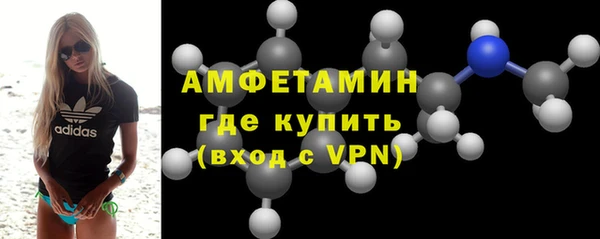 меф VHQ Богородск
