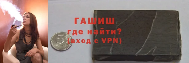 таблы Богданович