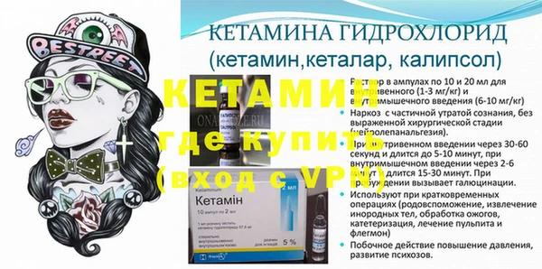 таблы Богданович