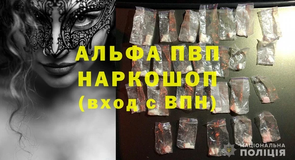 меф VHQ Богородск