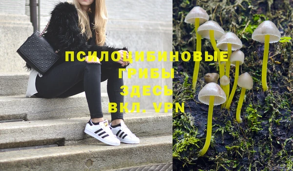 меф VHQ Богородск