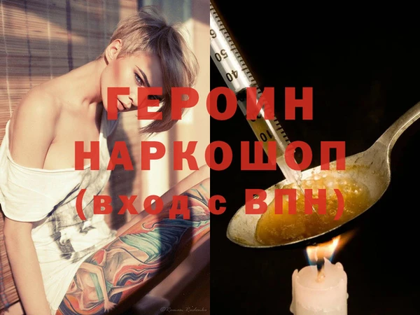 таблы Богданович