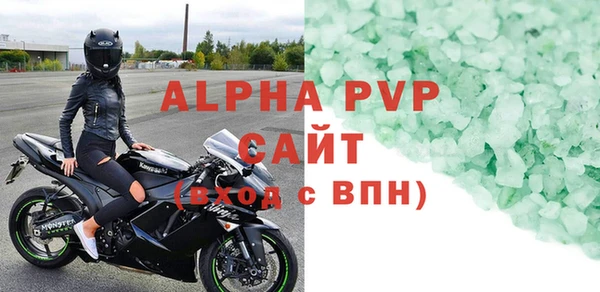 таблы Богданович
