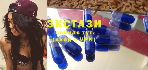 герыч Богородицк