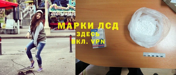меф VHQ Богородск