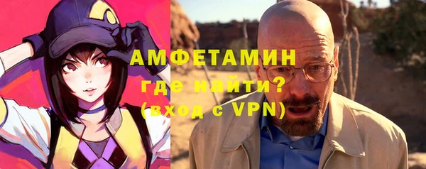 таблы Богданович