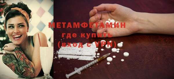 таблы Богданович