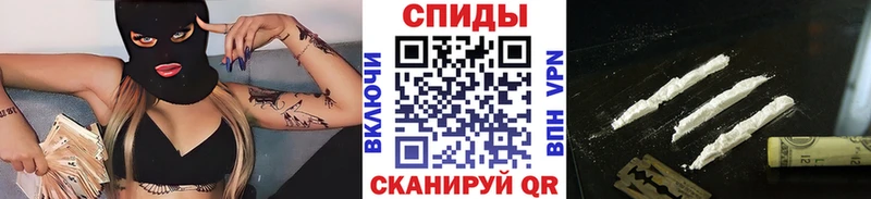 Первитин пудра  kraken вход  Мостовской 