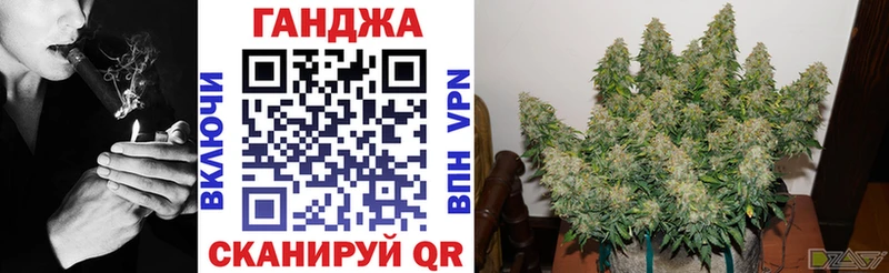 закладки  Мостовской  Бошки Шишки конопля 